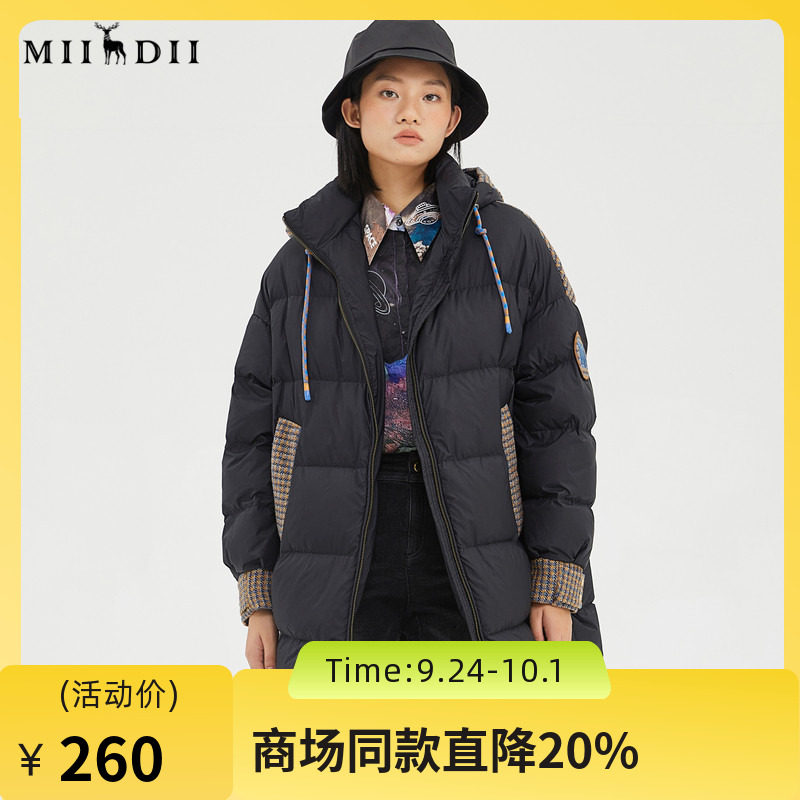 谜底冬季白鸭绒撞色宽松中长款连帽羽绒服加厚外套女229MY6185图片