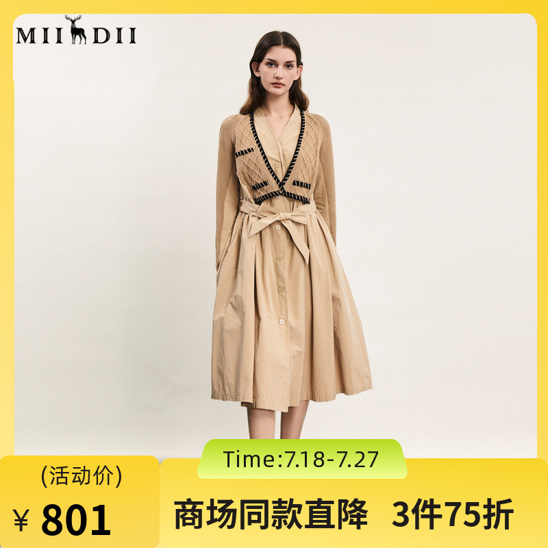 拼接设计连衣裙，收腰设计包容性强