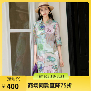 裙256ML6229 度假风原创印花衬衫 谜底花色连衣裙七分袖 女2025夏款