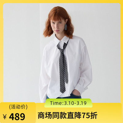 谜底白衬衫长袖女2025春新品通勤风微落肩宽松刺绣衬衣251MC0044