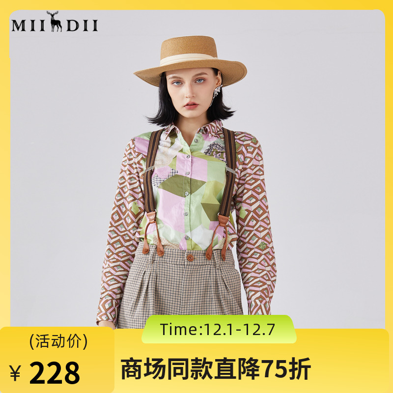 谜底纯棉花衬衫长袖女2024春复古主题原创印花宽松衬衣241MC0049