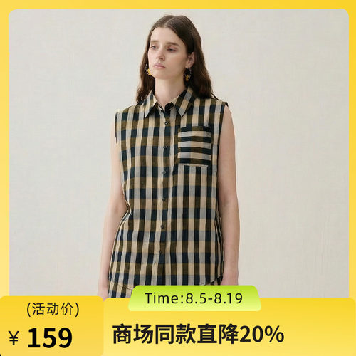 谜底