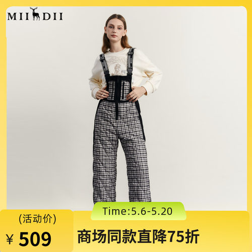 谜底羽绒背带裤女2023新