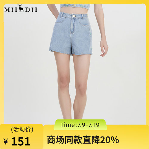 谜底绣花牛仔短裤女2023