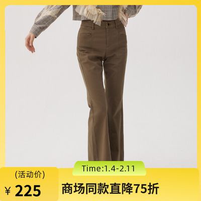 谜底喇叭裤女士2024秋新品复古风高腰百搭特色修身长裤243MK1106