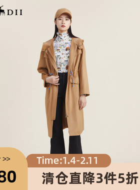 谜底2022秋新款设计感抽绳连帽中长款宽松呢大衣外套女223MD1066