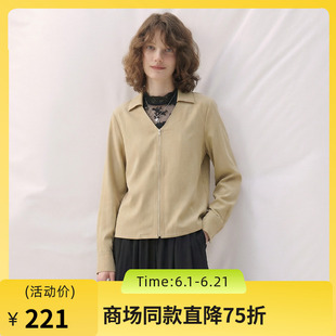 谜底V领纯色衬衫长袖2025秋季新款通勤简约拉链门襟衬衣257MC7871