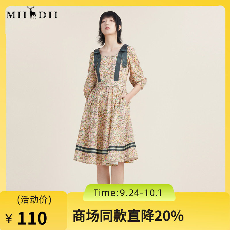 谜底小碎花纯棉连衣裙秋季复古收腰显瘦灯笼袖中长裙女223ML1182图片