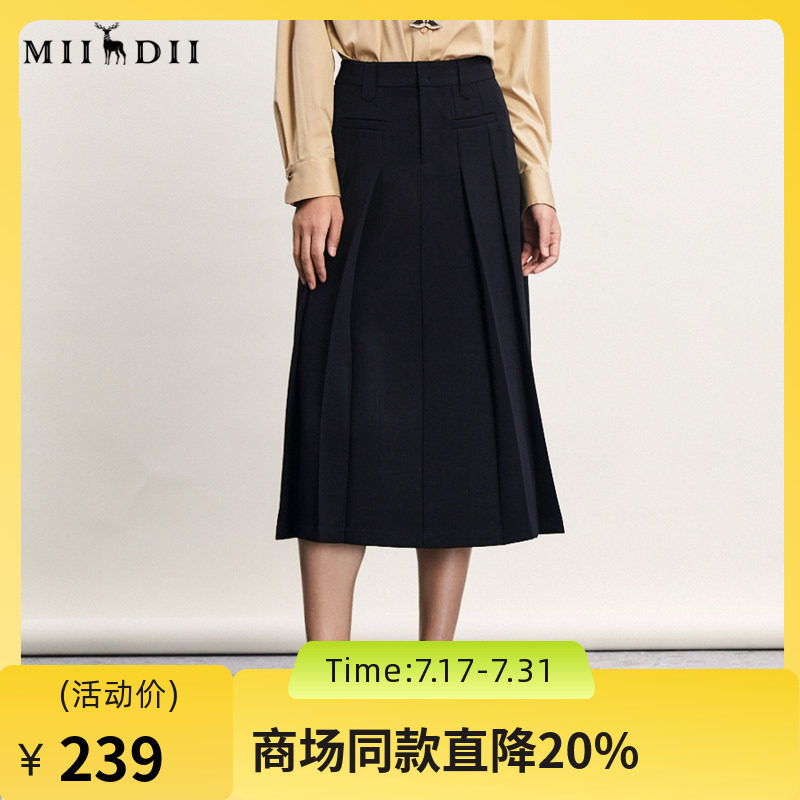 谜底百褶半身裙2024春季新款复古学院风高腰百搭A型长裙241MB0084 - 实物图