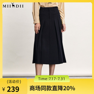 谜底百褶半身裙2024春季新款复古学院风高腰百搭A型长裙241MB0084