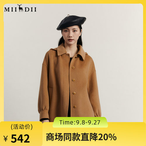 谜底中长款毛呢大衣女20