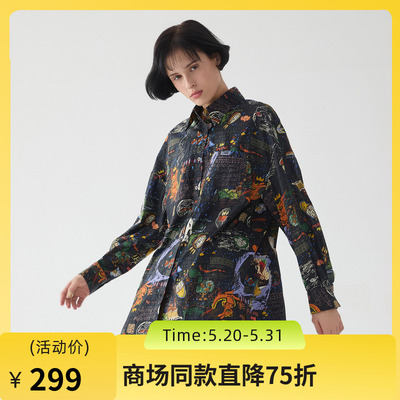 谜底大廓形衬衫长袖女2025春新款复古风花色中长款衬衣255MC3014