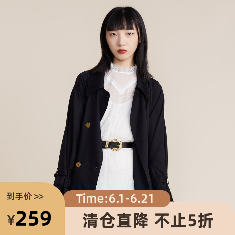 MIIDII谜底2022春秋季绑带收腰莱赛尔风衣中长款外套女221ME0127