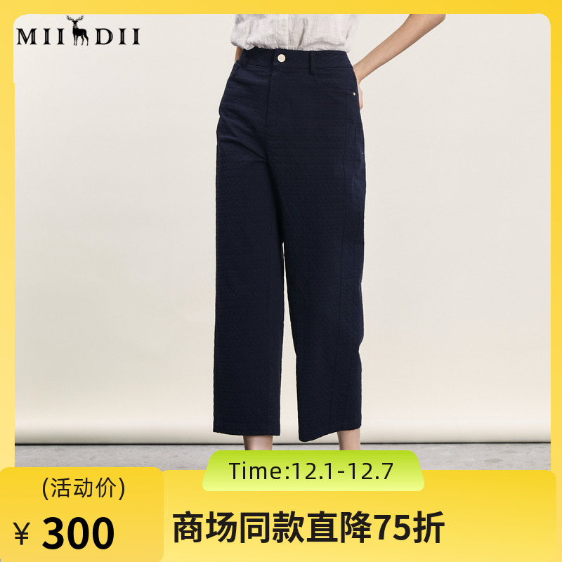 面料柔软舒适，版型简单大方，包容性强