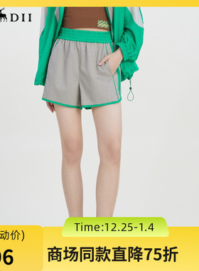 谜底复古休闲短裤女2023夏款松紧腰格纹拼接宽松阔腿裤232MK0611