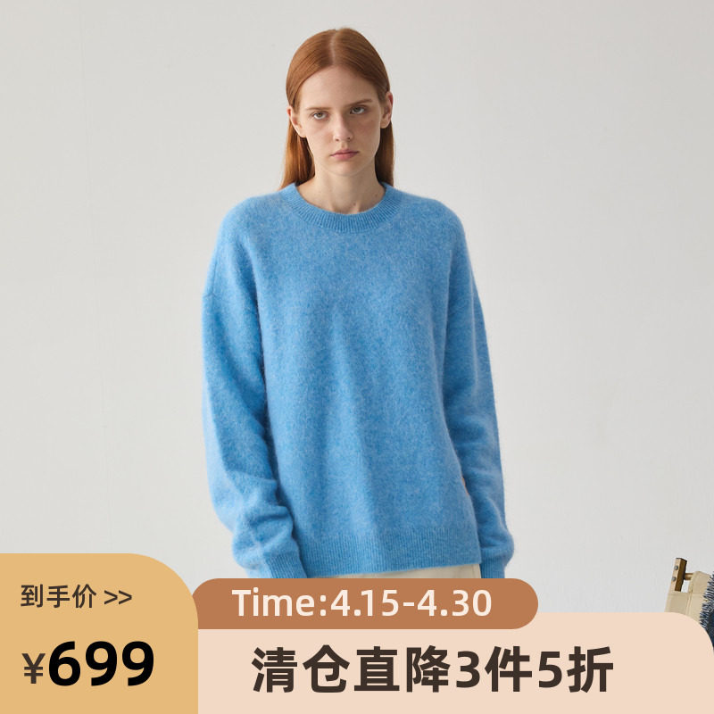 谜底圆领套头针织衫女2024冬季新品慵懒风羊毛混纺毛衣244MZ1877