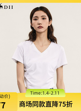 谜底短款T恤短袖女2024年夏季新品简约百搭V领修身上衣242MT0534