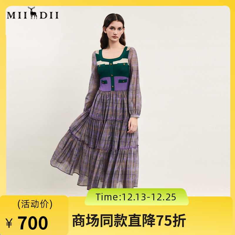 X型复古连衣裙，毛织拼撞，细腻优雅