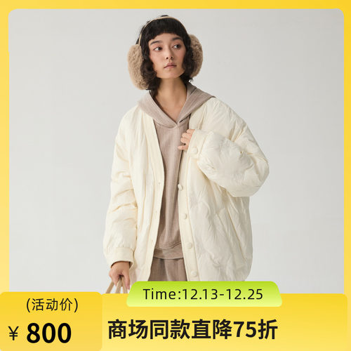 当下时髦无领羽绒廓形，布面刺绣土拨鼠图案