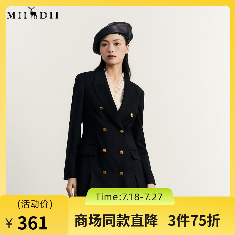 谜底西装连衣裙长袖2023