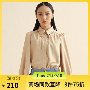 女項(xiàng)鏈裝 謎底2022秋季 合體萊賽爾襯衫 飾長袖 新款 上衣女225MC6004