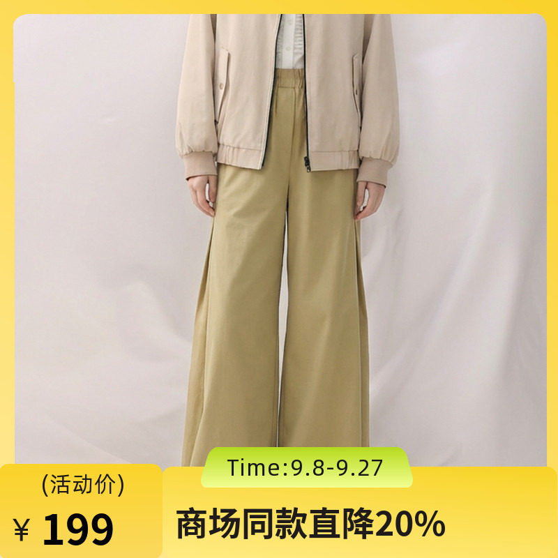 谜底阔腿裤长裤2026年春季新品造型感宽松褶裥休闲裤女265MK5008图片