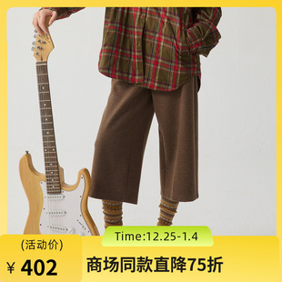 244MK1508 通勤风复古高腰百搭休闲裤 谜底七分直筒裤 女2024冬新品