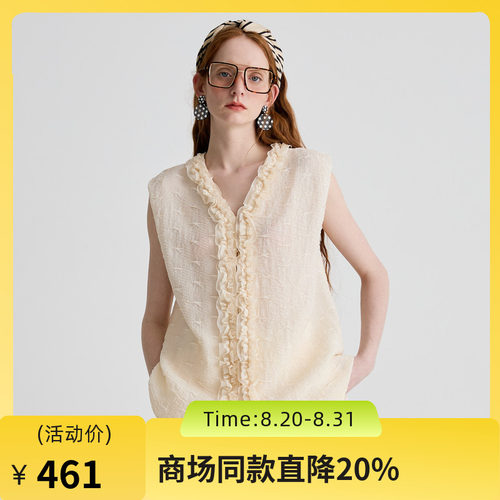 褶皱材质，荷叶边装饰，尽显女性柔美浪漫。