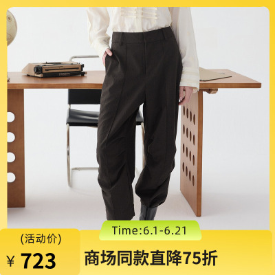 谜底锥形裤女2025春季新品通勤风设计感羊毛混纺九分裤251MK0004