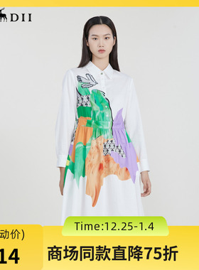 谜底纯棉连衣裙2023春季新款主题印花收腰显瘦中长裙231ML0119