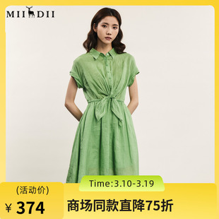 谜底连衣裙短袖女2024夏季新品通勤风设计感收腰中长裙242ML0705