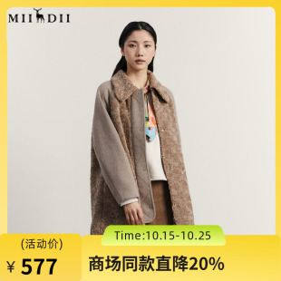 谜底羊羔毛拼接呢子大衣女2023冬特色绣花中长款外套女234MD1572