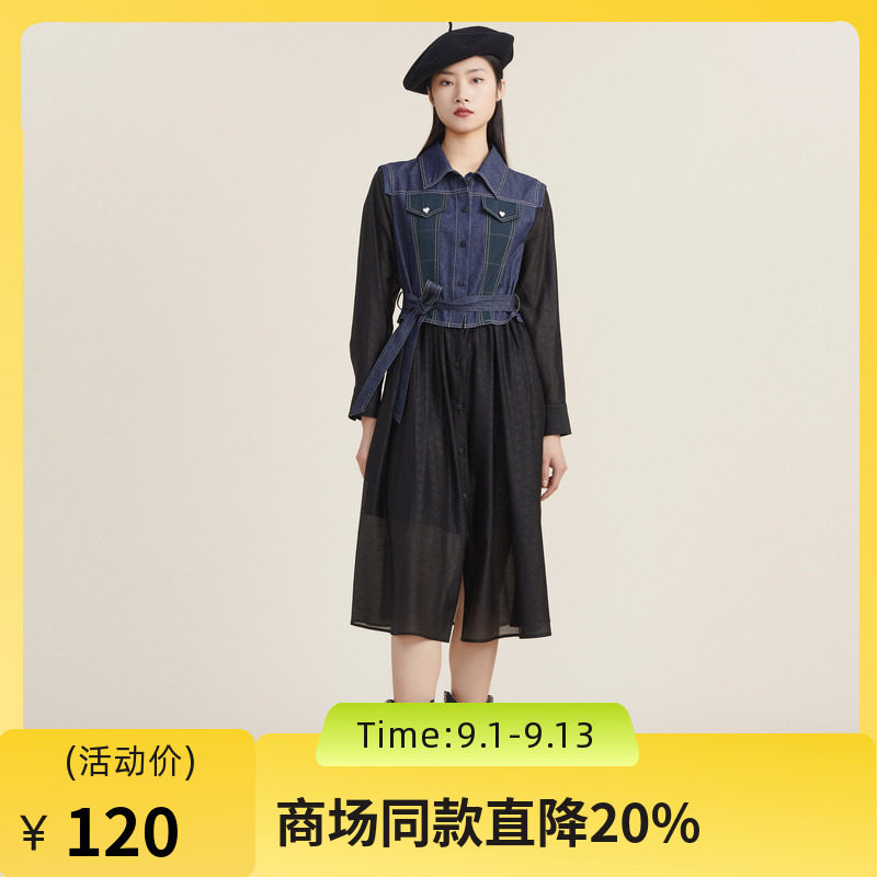 谜底秋季复古假两件拼接牛仔绑带收腰衬衫连衣裙223ML1058图片