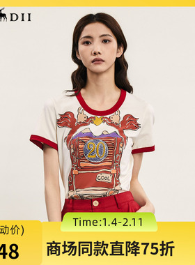 谜底圆领印花T恤女2024年夏季新品复古特色撞色修身上衣242MT0585