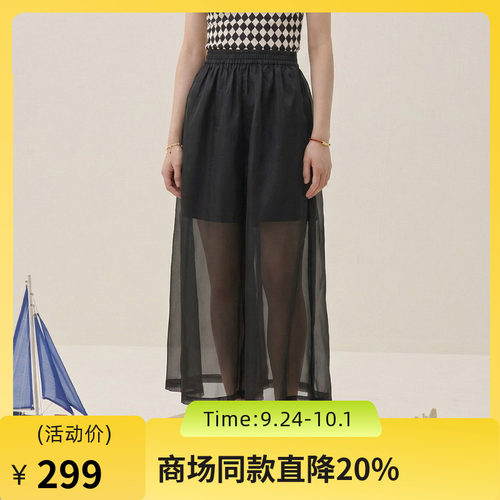轻盈垂坠阔腿裤，时髦包容，夏日优雅之选。