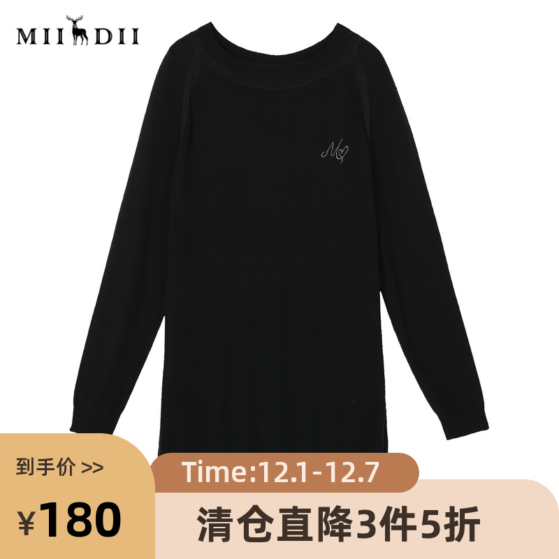 H型针织连衣裙，廓形简约大方，百搭好穿。