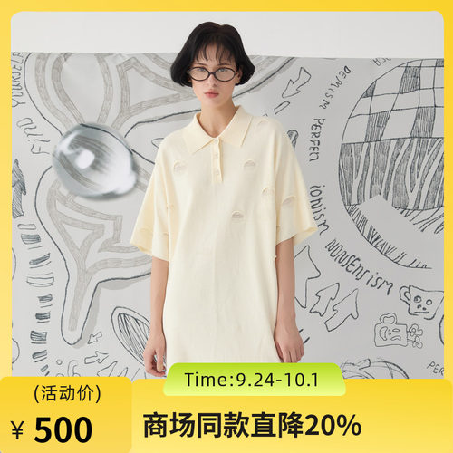 POLO针织连衣裙，oversize版型
