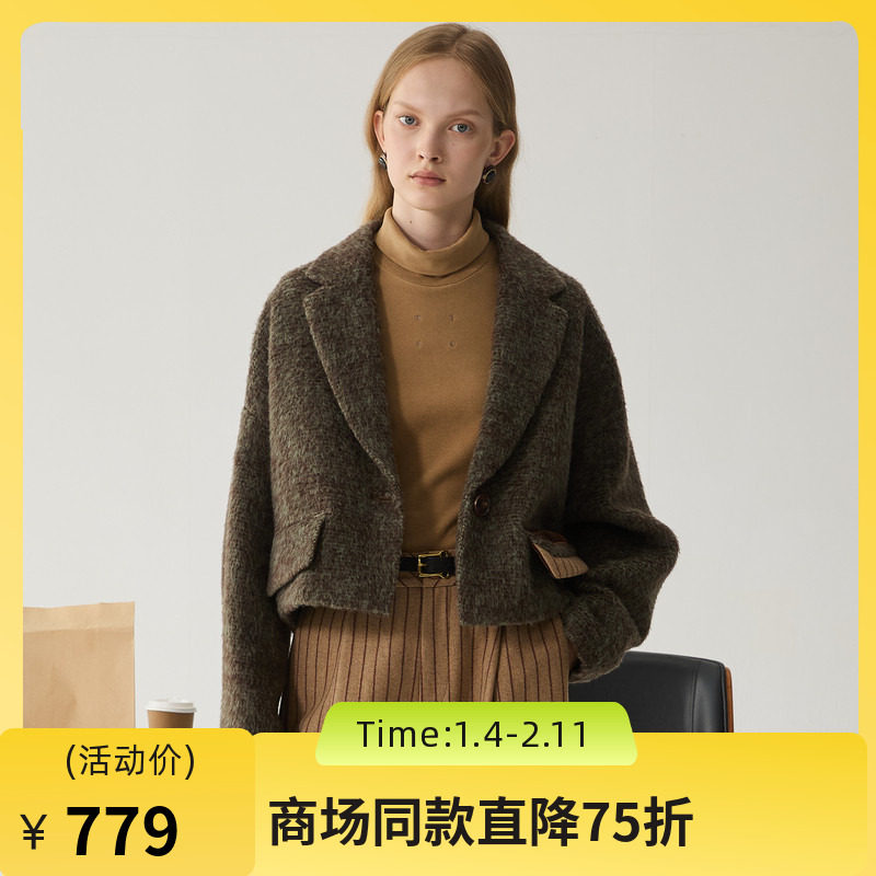 谜底短款毛呢大衣女2024冬新品通勤风时尚羊毛混纺外套244MD1669,女装/女士精品,毛呢外套,淘宝优惠券,粉丝福利购,淘宝优惠卷