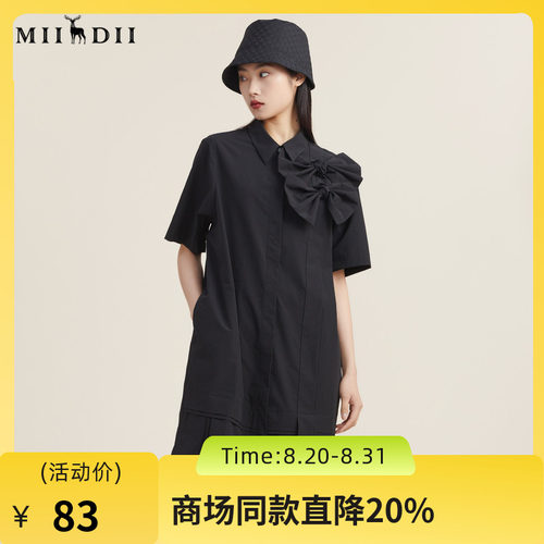H型连衣裙，显瘦包容性强