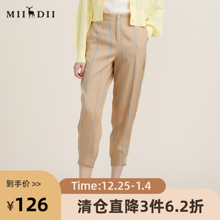 223MK1069 竖条纹简约休闲显瘦束脚醋酸九分裤 谜底休闲裤 女士秋季