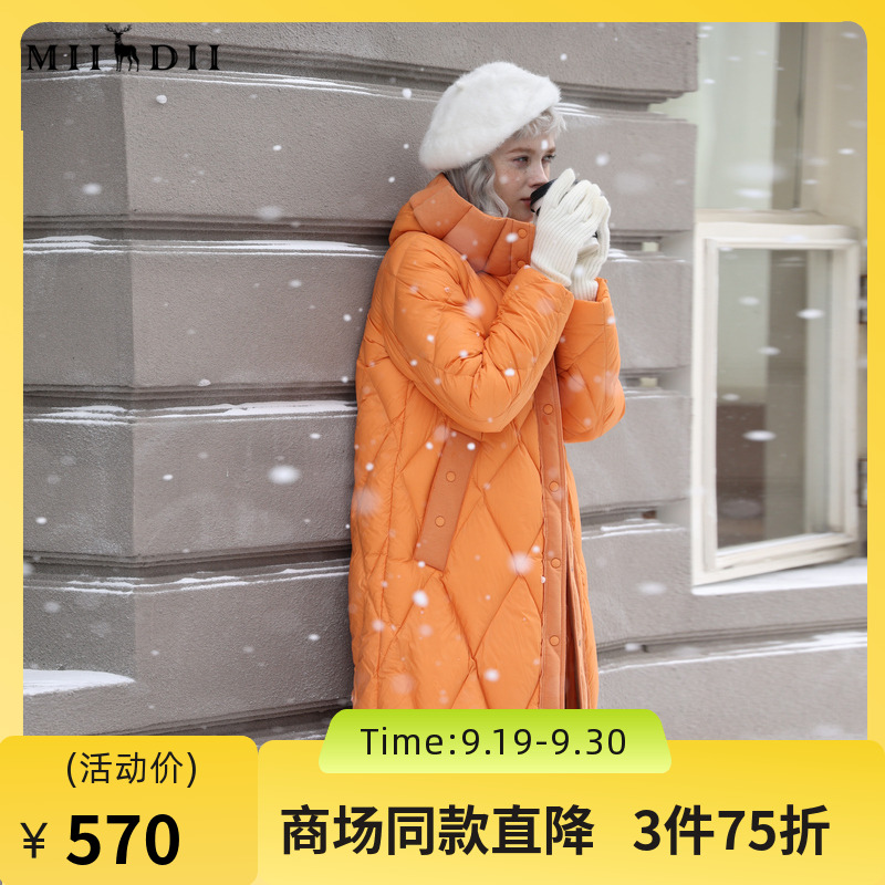 谜底连帽中长款羽绒服女