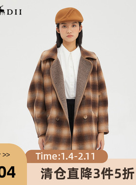 谜底2022冬款复古时尚文艺格纹中长款羊毛呢大衣外套女229MD6197