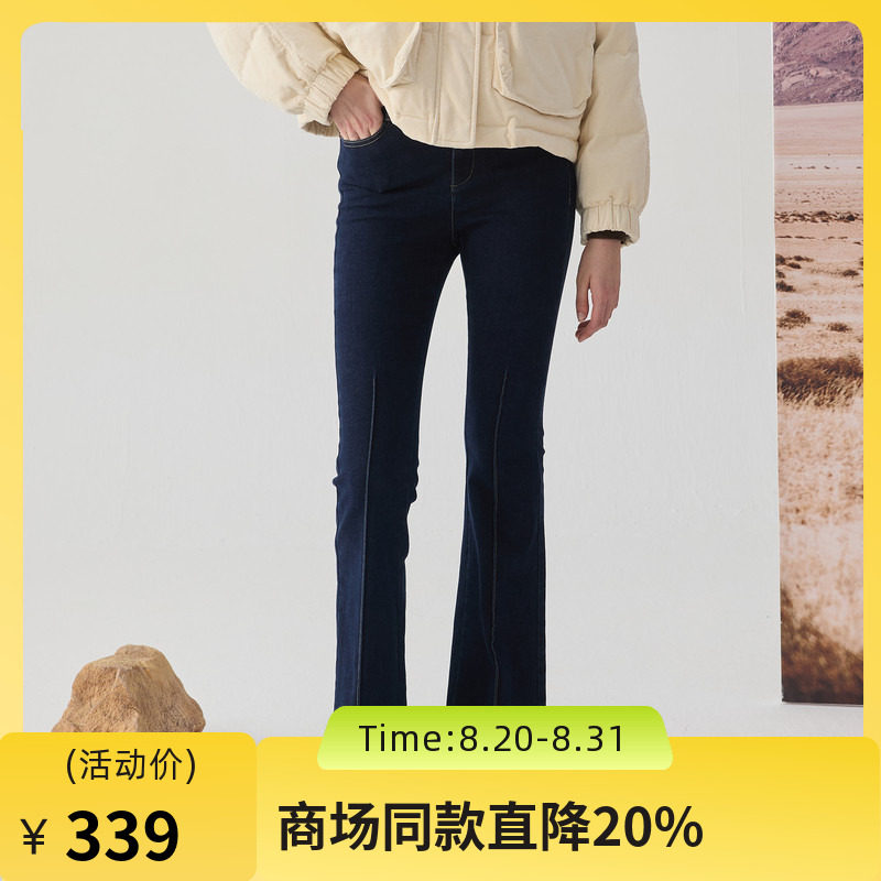 谜底磨毛喇叭裤长裤女2024冬新品复古风保暖修身牛仔裤244MK1644图片