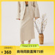 谜底针织半身裙2024秋季 新品 优雅气质A字型压褶长裙半裙243MB1090