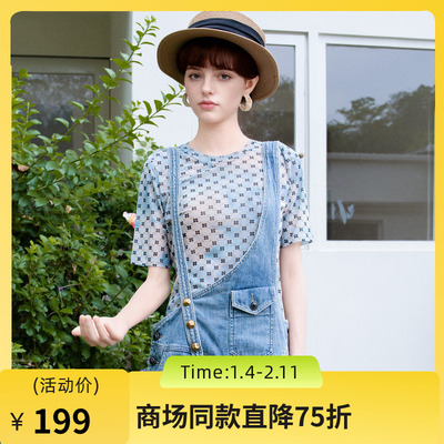 谜底薄款网纱T恤短袖女2025夏新款复古百搭圆领高弹上衣256MT6259