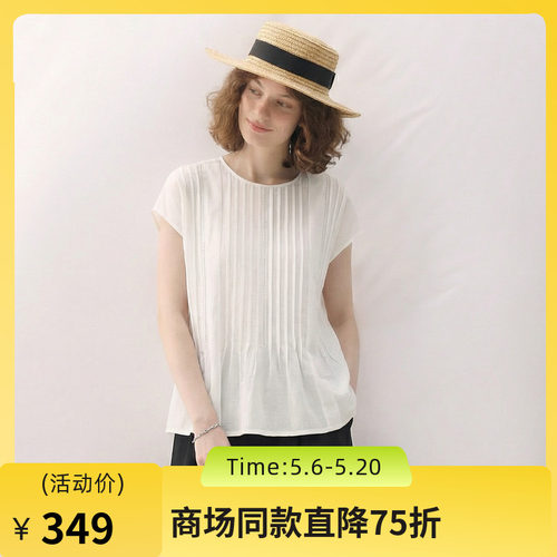 白色褶皱肌理，天丝亚麻材质，宽松透气