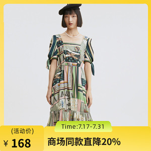 谜底连衣裙2022夏新款方领甜美纯棉印花泡泡袖收腰长裙225ML6076