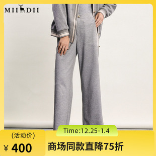 侧边拼接百搭宽松长裤 时尚 241MK0106 女2024春新款 谜底休闲阔腿裤