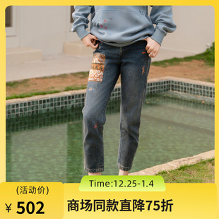 九分裤 复古百搭宽松萝卜裤 244MK1665 女2024冬新品 谜底绣花牛仔裤