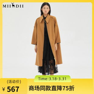 宽松羊毛呢大衣外套女229MD6195 复古优雅长款 谜底2022冬季 新品